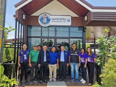 นายวงศ์ชัย ไชยโย ... พารามิเตอร์รูปภาพ 1