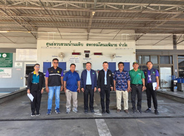 นายวงศ์ชัย ไชยโย ... พารามิเตอร์รูปภาพ 11