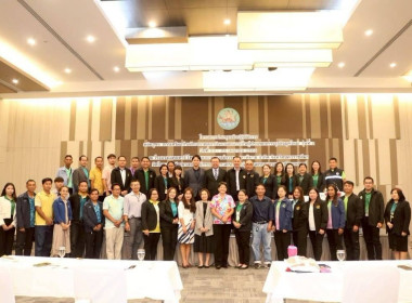 นายวงศ์ชัย ไชยโย ผู้อำนวยการกองฯ ... พารามิเตอร์รูปภาพ 6