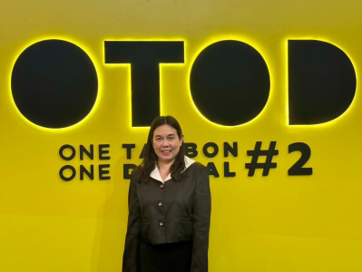 เข้าร่วมงานแถลงข่าวเปิดโครงการ 1 ตำบล 1 ดิจิตอล (one tambon ... พารามิเตอร์รูปภาพ 1