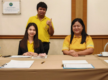 โครงการประชุมเชิงปฏิบัติการการบริหารจัดการโครงการอาหารเสริม ... พารามิเตอร์รูปภาพ 25