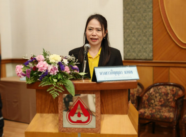 โครงการประชุมเชิงปฏิบัติการการบริหารจัดการโครงการอาหารเสริม ... พารามิเตอร์รูปภาพ 1