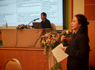 โครงการประชุมเชิงปฏิบัติการการบริหารจัดการโครงการอาหารเสริม ... พารามิเตอร์รูปภาพ 21