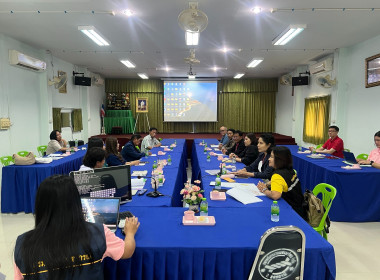 เข้าร่วมประชุม​ ติดตามการรวบรวม​ผลผลิต​ (ถั่วเหลือง) ... พารามิเตอร์รูปภาพ 9