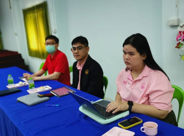 เข้าร่วมประชุม​ ติดตามการรวบรวม​ผลผลิต​ (ถั่วเหลือง) ... พารามิเตอร์รูปภาพ 11