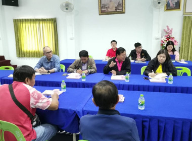 เข้าร่วมประชุม​ ติดตามการรวบรวม​ผลผลิต​ (ถั่วเหลือง) ... พารามิเตอร์รูปภาพ 12
