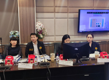 เข้าร่วมการประชุมคกก.ตรวจรับพัสดุในโครงการพัฒนาและยกระดับมาตรฐานผู้ประกอบการขนส่งสินค้า ครั้งที่3 ... พารามิเตอร์รูปภาพ 4