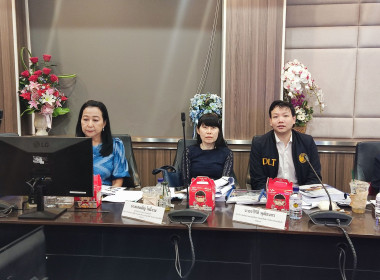 เข้าร่วมการประชุมคกก.ตรวจรับพัสดุในโครงการพัฒนาและยกระดับมาตรฐานผู้ประกอบการขนส่งสินค้า ครั้งที่3 ... พารามิเตอร์รูปภาพ 5