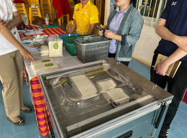 ลงพื้นที่ติดตามและเยี่ยมชมโครงการระบบส่งเสริมเกษตรแบบแปลงใหญ่ในพื้นที่จังหวัดกาฬสินธุ์ ... พารามิเตอร์รูปภาพ 5