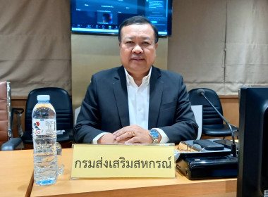 เดินหน้าขับเคลื่อนแผนพัฒนากล้วยหอมทอง ... พารามิเตอร์รูปภาพ 7