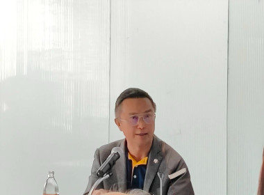 เข้าร่วมประชุมเชิงปฏิบัติการโครงการจัดทำแผนที่นำทางการวิจัยและพัฒนานาโนเทคโนโลยีของประเทศไทย ... พารามิเตอร์รูปภาพ 1