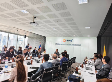 เข้าร่วมประชุมเชิงปฏิบัติการโครงการจัดทำแผนที่นำทางการวิจัยและพัฒนานาโนเทคโนโลยีของประเทศไทย ... พารามิเตอร์รูปภาพ 2