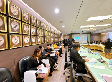เข้าร่วมประชุมคณะกรรมการขับเคลื่อนยกระดับเกษตรทันสมัย ... พารามิเตอร์รูปภาพ 2