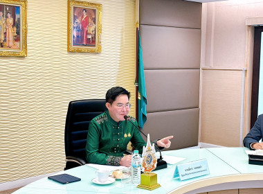 เข้าร่วมประชุมคณะกรรมการขับเคลื่อนยกระดับเกษตรทันสมัย ... พารามิเตอร์รูปภาพ 3