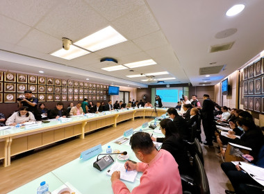 เข้าร่วมประชุมคณะกรรมการขับเคลื่อนยกระดับเกษตรทันสมัย ... พารามิเตอร์รูปภาพ 4