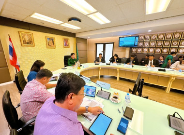 เข้าร่วมประชุมคณะกรรมการขับเคลื่อนยกระดับเกษตรทันสมัย ... พารามิเตอร์รูปภาพ 5