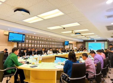 เข้าร่วมประชุมคณะกรรมการขับเคลื่อนยกระดับเกษตรทันสมัย ... พารามิเตอร์รูปภาพ 1