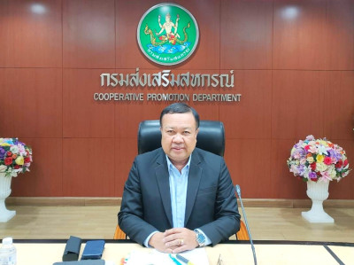 เข้าร่วมประชุมติดตามผลการดำเนินงานโครงการตามแผนงาน ... พารามิเตอร์รูปภาพ 1