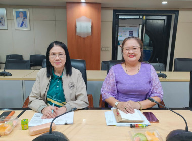 เข้าร่วมประชุมติดตามผลการดำเนินงานโครงการตามแผนงาน ... พารามิเตอร์รูปภาพ 3