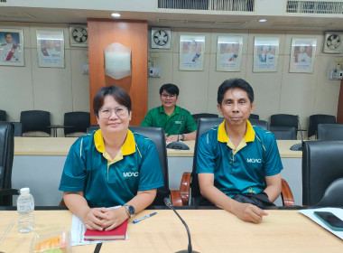 เข้าร่วมประชุมติดตามผลการดำเนินงานโครงการตามแผนงาน ... พารามิเตอร์รูปภาพ 5
