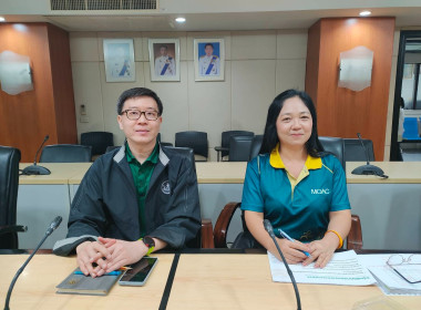 เข้าร่วมประชุมติดตามผลการดำเนินงานโครงการตามแผนงาน ... พารามิเตอร์รูปภาพ 7