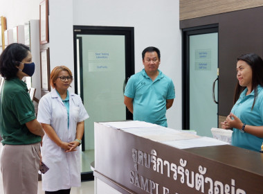 ศึกษาดูงานการดำเนินงานโครงการพัฒนาศักยภาพการผลิตเมล็ดพันธุ์ถั่วเขียวคุณภาพดีสู่ตลาดเชิงพาณิชย์ ... พารามิเตอร์รูปภาพ 9