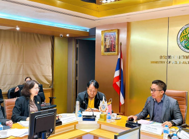 ประชุมคณะอนุกรรมการส่งเสริมการแปรรูปสินค้าเกษตร ครั้งที่ ... พารามิเตอร์รูปภาพ 4