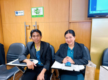 ประชุมคณะอนุกรรมการส่งเสริมการแปรรูปสินค้าเกษตร ครั้งที่ ... พารามิเตอร์รูปภาพ 1