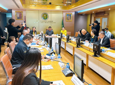 ประชุมคณะอนุกรรมการส่งเสริมการแปรรูปสินค้าเกษตร ครั้งที่ ... พารามิเตอร์รูปภาพ 7