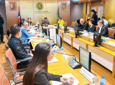ประชุมคณะอนุกรรมการส่งเสริมการแปรรูปสินค้าเกษตร ครั้งที่ ... พารามิเตอร์รูปภาพ 8