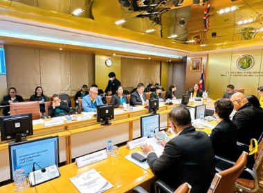 ประชุมคณะอนุกรรมการส่งเสริมการแปรรูปสินค้าเกษตร ครั้งที่ ... พารามิเตอร์รูปภาพ 9