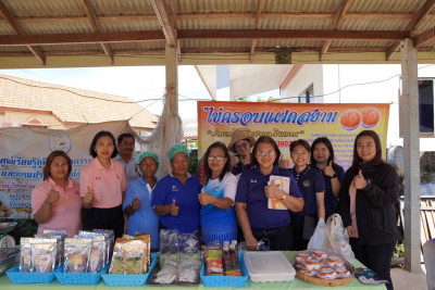 ลงพื้นที่ติดตามการดำเนินงานโครงการส่งเสริมและพัฒนาสินค้าเกษตรอัตลักษณ์พื้นถิ่น ในพิ้นที่ จ.สงขลา ... พารามิเตอร์รูปภาพ 1