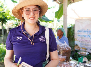 ลงพื้นที่ติดตามการดำเนินงานโครงการส่งเสริมและพัฒนาสินค้าเกษตรอัตลักษณ์พื้นถิ่น ในพิ้นที่ จ.สงขลา ... พารามิเตอร์รูปภาพ 9
