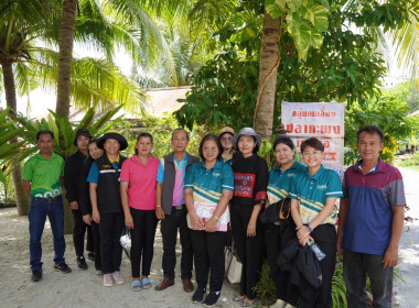 ลงพื้นที่ติดตามการดำเนินงานโครงการส่งเสริมและพัฒนาสินค้าเกษตรอัตลักษณ์พื้นถิ่น ในพิ้นที่ จ.สงขลา ... พารามิเตอร์รูปภาพ 18
