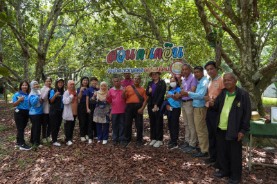 ลงพื้นที่ติดตามการดำเนินงานโครงการส่งเสริมและพัฒนาสินค้าเกษตรอัตลักษณ์พื้นถิ่น ณ กลุ่มผู้ปลูกจำปาดะ ... พารามิเตอร์รูปภาพ 1
