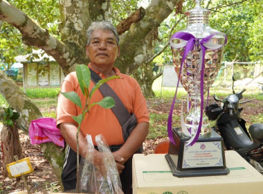 ลงพื้นที่ติดตามการดำเนินงานโครงการส่งเสริมและพัฒนาสินค้าเกษตรอัตลักษณ์พื้นถิ่น ณ กลุ่มผู้ปลูกจำปาดะ ... พารามิเตอร์รูปภาพ 10