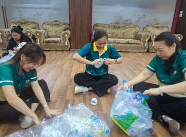 กิจกรรมจิตอาสา &quot;คุณไม่ใช้ เราขอ&quot; ... พารามิเตอร์รูปภาพ 2
