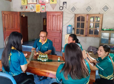 ติดตามการดำเนินงานโครงการพัฒนาผลิตภัณฑ์ชุมชนของสถาบันเกษตรกรและสมาชิก จ.นครสวรรค์ ... พารามิเตอร์รูปภาพ 9