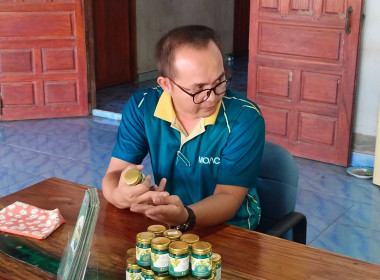 ติดตามการดำเนินงานโครงการพัฒนาผลิตภัณฑ์ชุมชนของสถาบันเกษตรกรและสมาชิก จ.นครสวรรค์ ... พารามิเตอร์รูปภาพ 3