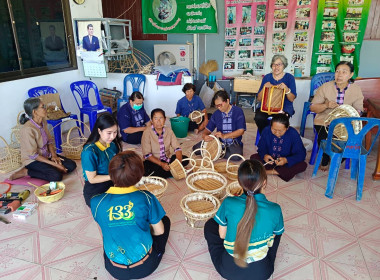 ติดตามการดำเนินงานโครงการพัฒนาผลิตภัณฑ์ชุมชนของสถาบันเกษตรกรและสมาชิก จ.นครสวรรค์ ... พารามิเตอร์รูปภาพ 15