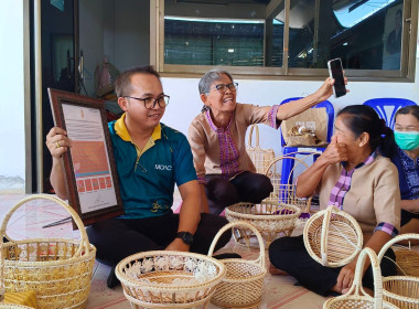 ติดตามการดำเนินงานโครงการพัฒนาผลิตภัณฑ์ชุมชนของสถาบันเกษตรกรและสมาชิก จ.นครสวรรค์ ... พารามิเตอร์รูปภาพ 17
