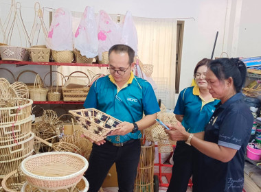 ติดตามการดำเนินงานโครงการพัฒนาผลิตภัณฑ์ชุมชนของสถาบันเกษตรกรและสมาชิก จ.นครสวรรค์ ... พารามิเตอร์รูปภาพ 19