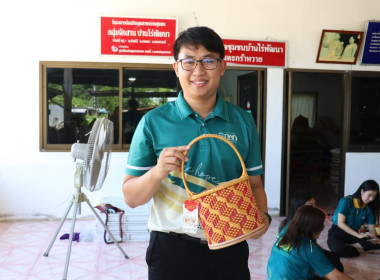 ติดตามการดำเนินงานโครงการพัฒนาผลิตภัณฑ์ชุมชนของสถาบันเกษตรกรและสมาชิก จ.นครสวรรค์ ... พารามิเตอร์รูปภาพ 23