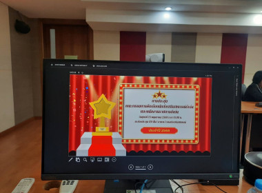 ประชุมคณะกรรมการคัดเลือกนักส่งเสริมสหกรณ์ดีเด่น ... พารามิเตอร์รูปภาพ 5