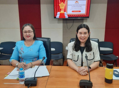 ประชุมคณะกรรมการคัดเลือกนักส่งเสริมสหกรณ์ดีเด่น ... พารามิเตอร์รูปภาพ 3