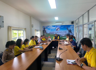 ลงพื้นที่ครั้งนี้ สกก.เกษตรเชียงกลาง จำกัด ... พารามิเตอร์รูปภาพ 6