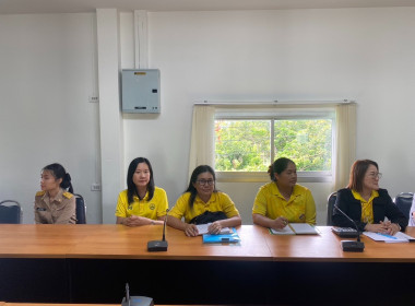 ลงพื้นที่ครั้งนี้ สกก.เกษตรเชียงกลาง จำกัด ... พารามิเตอร์รูปภาพ 7