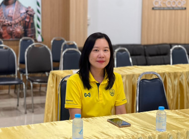 ลงพื้นที่ครั้งนี้ สกก.เกษตรเชียงกลาง จำกัด ... พารามิเตอร์รูปภาพ 9