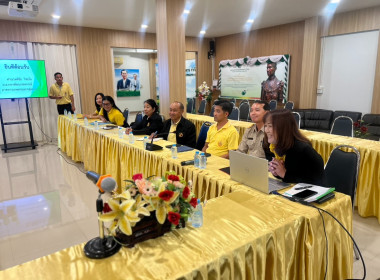 ลงพื้นที่ครั้งนี้ สกก.เกษตรเชียงกลาง จำกัด ... พารามิเตอร์รูปภาพ 2