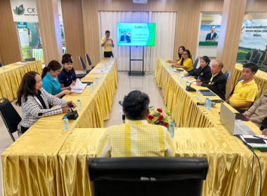 ลงพื้นที่ครั้งนี้ สกก.เกษตรเชียงกลาง จำกัด ... พารามิเตอร์รูปภาพ 4